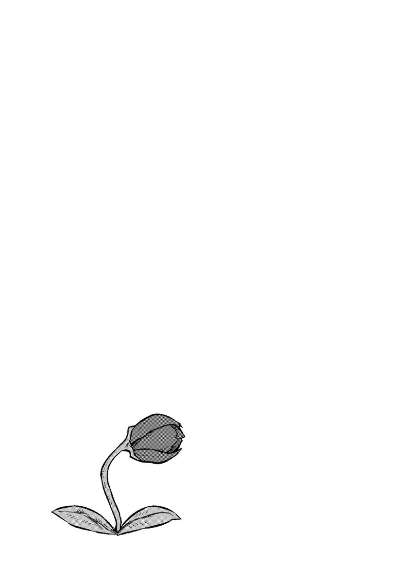 大学の課題で制作した、絵本漫画をpixivに投稿しました。よろしければ覗いてください。
影使い×植物好きという組み合わせが昔から好きです。
https://t.co/L4zjIJL70c 