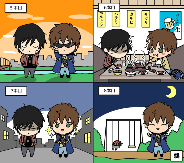 突然のちと゛りネタるるすざ 