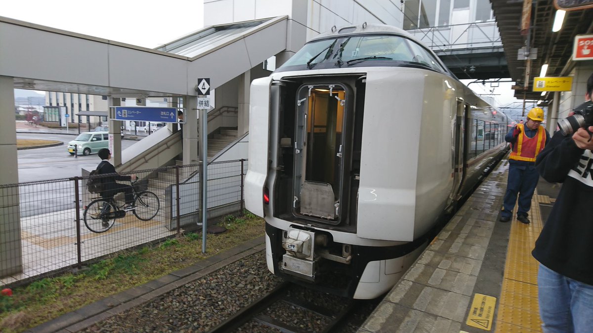 特急まいづる 特急まいづる