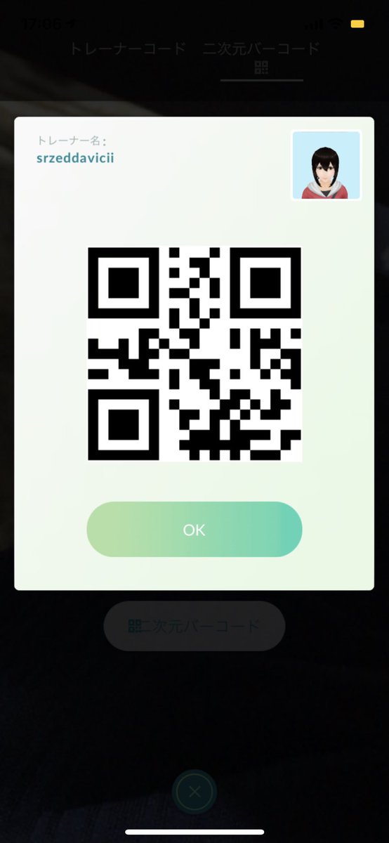 まだまだ弱いけどフレンド申請よろしくお願いします。