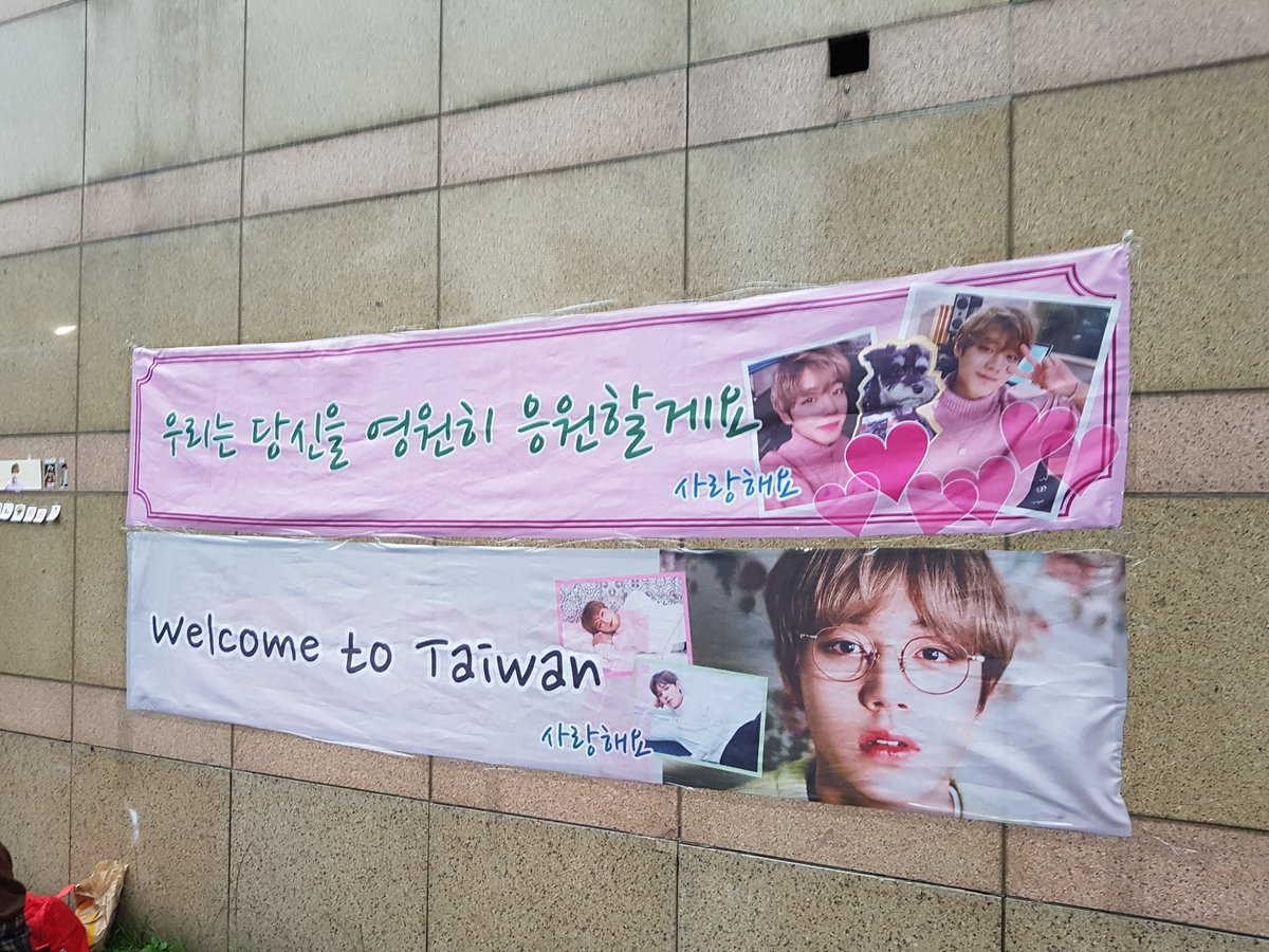 MYVL_JH's tweet photo. Do not edit • crop • re-upload my picture.
不要擅自使用. 
어제 대만의 팬분이 현수막에 제 사진을 사전협의없이 2차가공하여 사용했습니다. 그리고 팬미팅이 끝난 후 그분으로부터 죄송하다는 디엠을 받았습니다. 사진과 영상을 무단사용하거나 2차가공하지 말아주세요. 부탁드립니다. https://t.co/659pXVQqqt