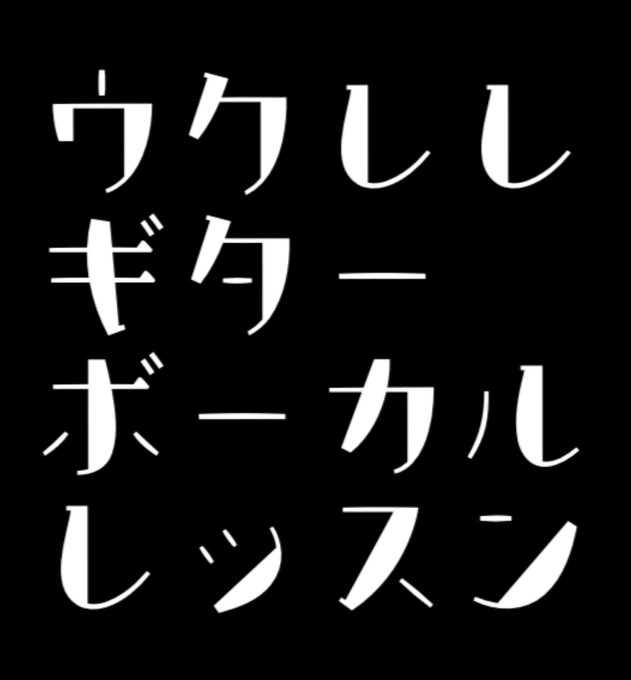 驚愕のtwitterイラスト検索結果 驚愕のtwitterイラスト検索結果