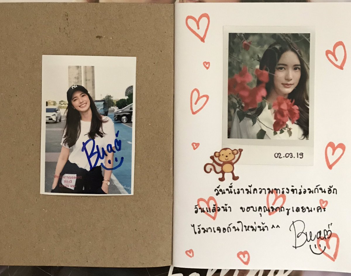 ponbua_only's tweet photo. ไม่ได้อยากอวดนะคะ แค่อยากจะบอกความน่ารักของน้องที่ใส่ใจ และลงมือเขียนด้วยตัวเองเพื่อfcทุกคน...รักเลยคนนี้ #ภณบัวงานวัด��าร์นิว้าว #ภณบัว https://t.co/VCb17G2JOt