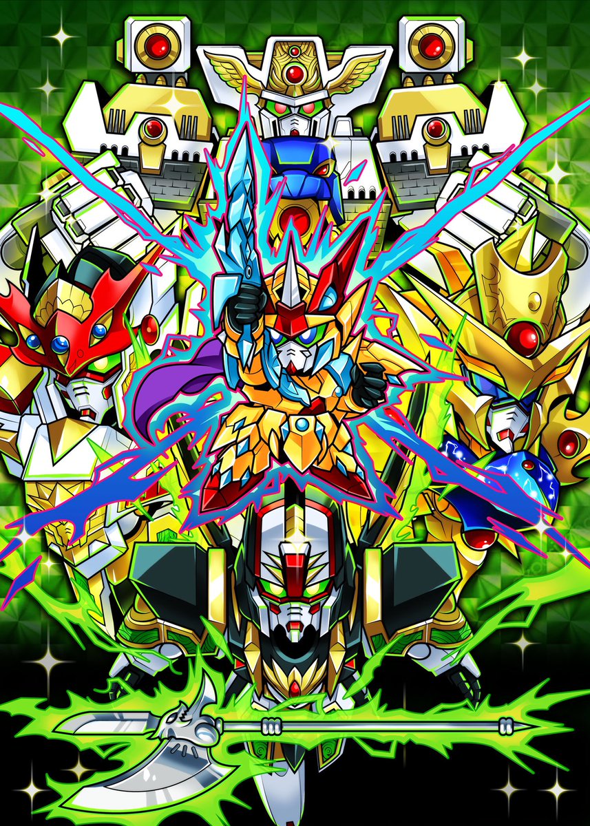 龍機ドラグーン 龍機ドラグーン