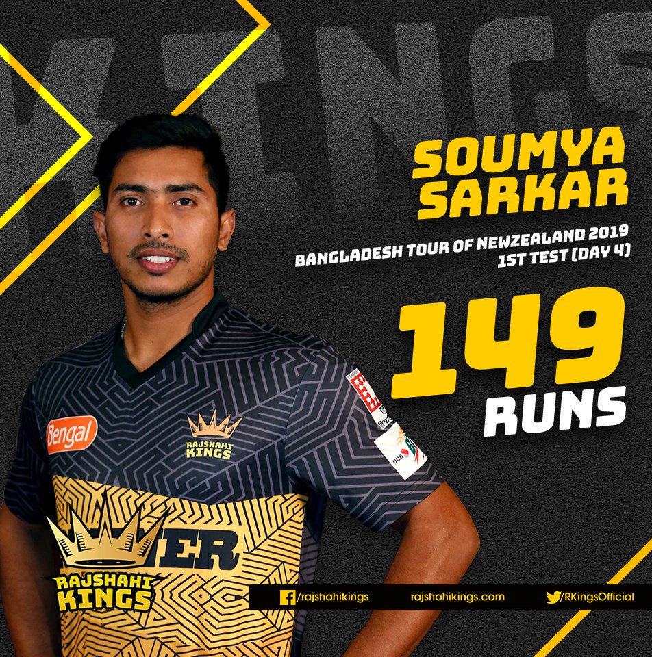 rajshahi kings jersey