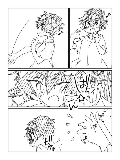 巴日和のtwitterイラスト検索結果 古い順 巴日和のtwitterイラスト検索結果 古い順