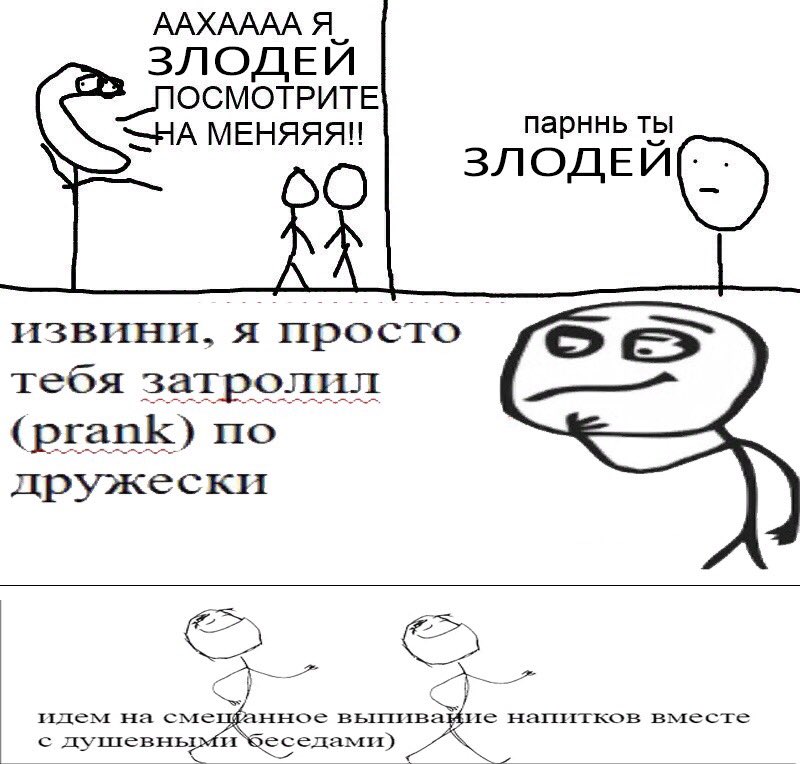 Kvir Koded Kroki On Twitter Minkovski