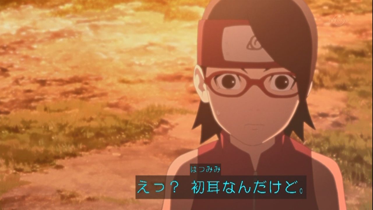 嘲笑のひよこ すすき Op Twitter キッズステーションで Naruto ナルト 疾風伝 第593話 604話一挙無料放送なう そういえばサスケが火影になりたい事を話したのは第七班 第十班 第八班のメンバーとカカシ先生 大筒
