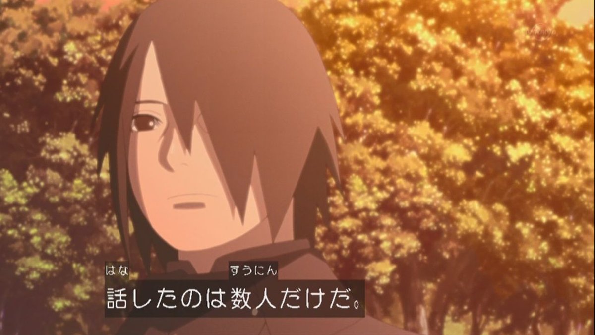 嘲笑のひよこ すすき Op Twitter キッズステーションで Naruto ナルト 疾風伝 第593話 604話一挙無料放送なう そういえばサスケが火影になりたい事を話したのは第七班 第十班 第八班のメンバーとカカシ先生 大筒木ハゴロモくらい キッズステーション