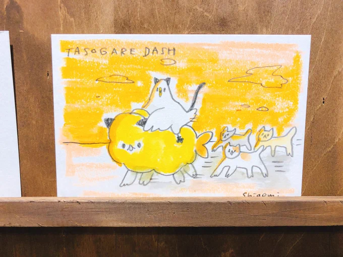 3月3日 ライブペイント① 