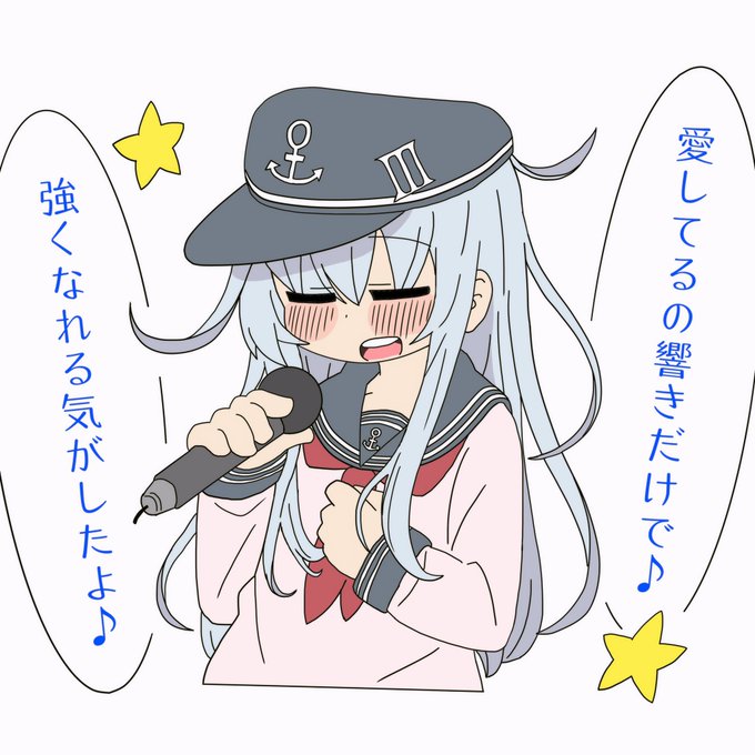 スピッツのtwitterイラスト検索結果 スピッツのtwitterイラスト検索結果