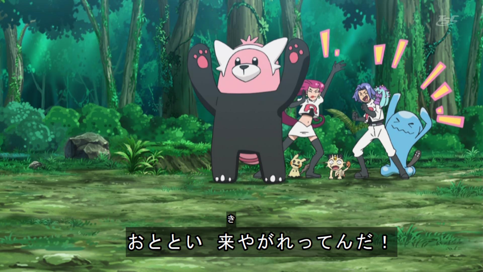 Twitter पर アニポケ好きの人 キテルグマ強いw Anipoke T Co Buddkcerm5 Twitter