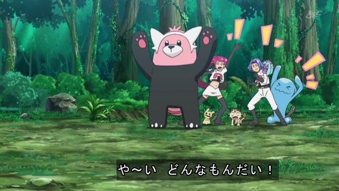 アニポケ好きの人さん の人気ツイート 2 Whotwi グラフィカルtwitter分析