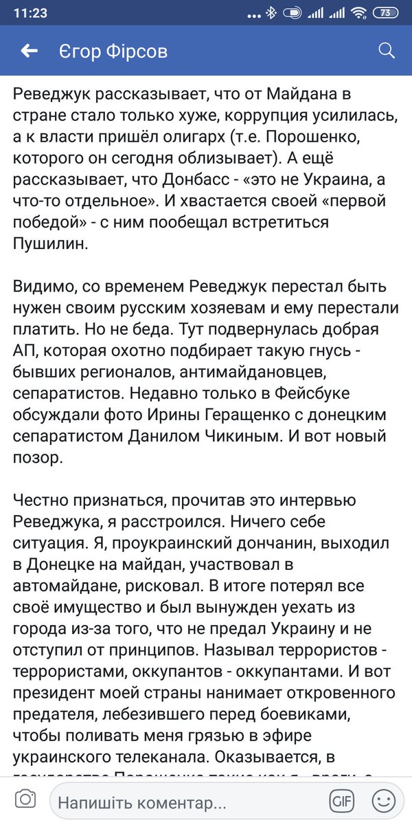 Зображення