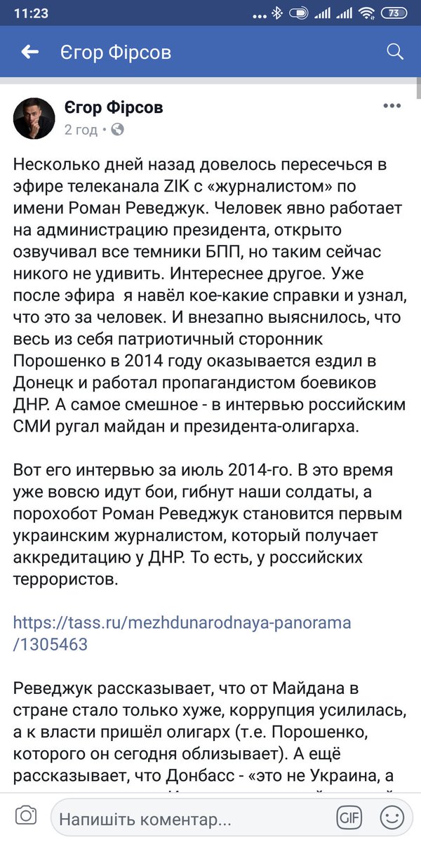 Зображення