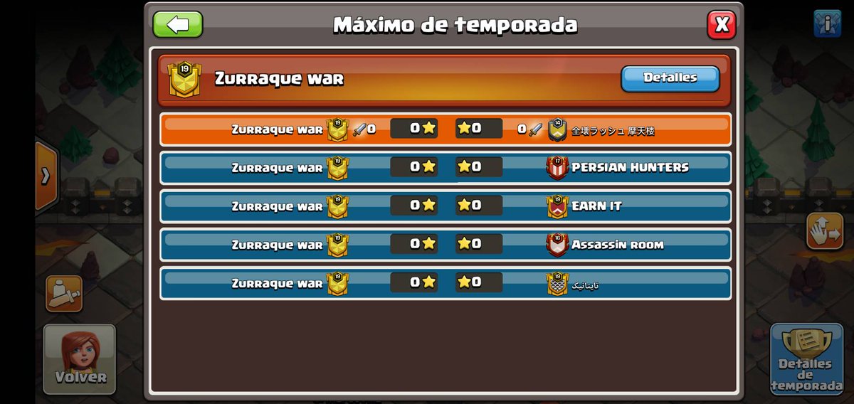 DanWarCoC tweet media