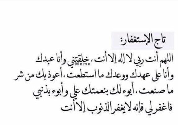 2_aljwhara's tweet photo. لعلها تُنير قبر والد صديقتي💙. https://t.co/6VJic8raP5