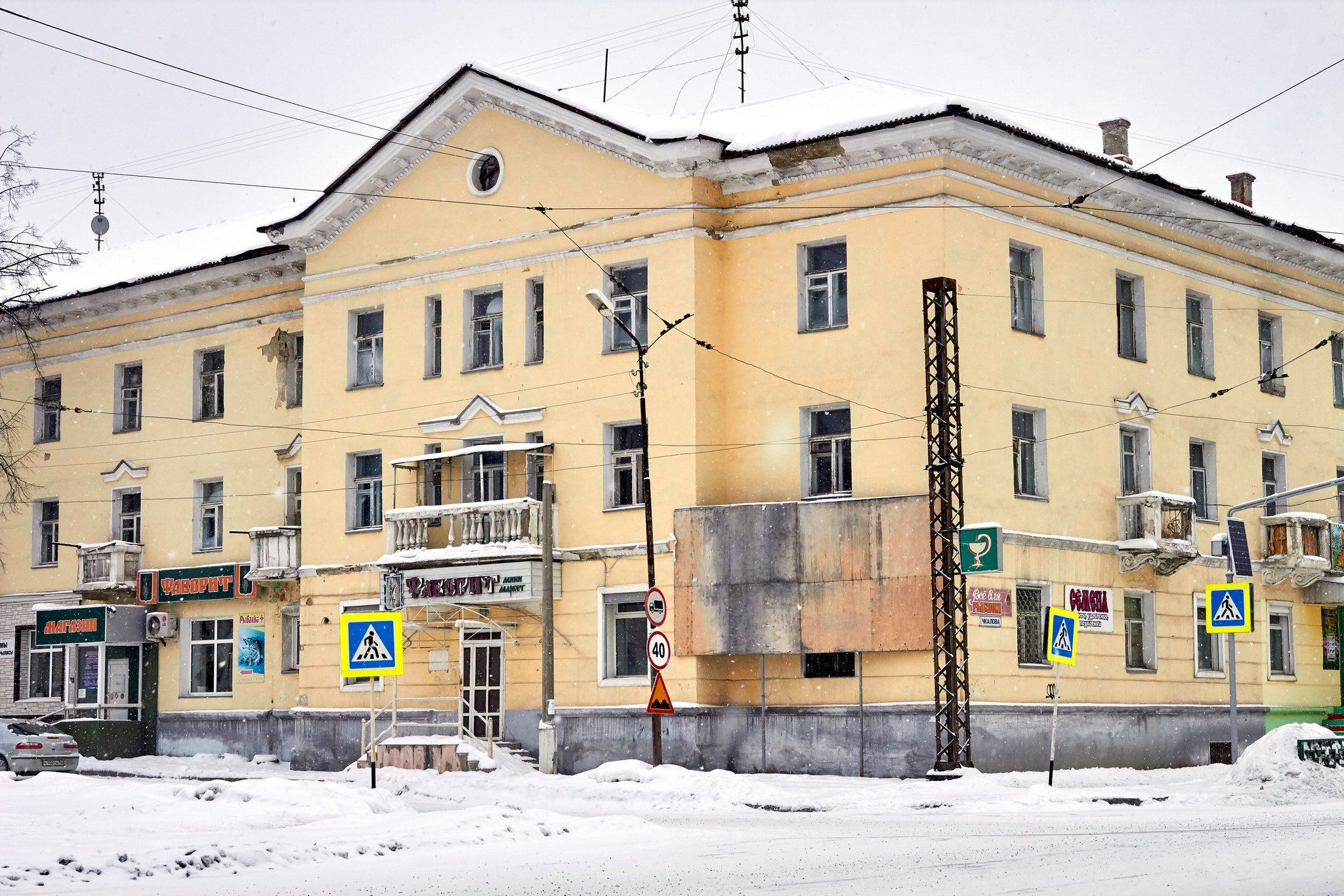 Город Краснотурьинск улица Фрунзе 28