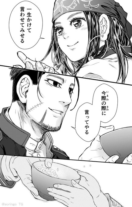 灰青 黄金暗号ニ9a S Recent Tweets 3 تحليلات تويتر الرسومية الخاصة بهوتويت Whotwi 灰青 黄金暗号ニ9a S Recent Tweets 3 تحليلات تويتر الرسومية الخاصة بهوتويت Whotwi