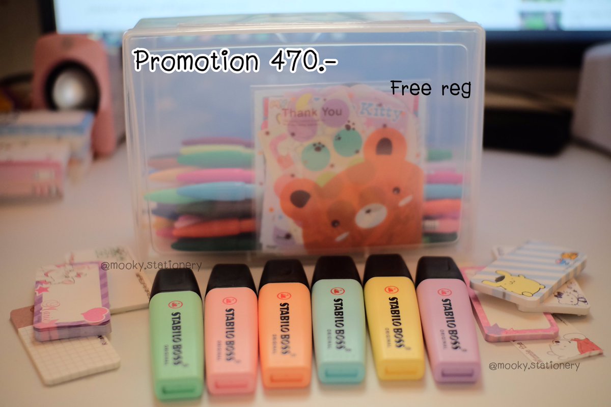 mookystationery's tweet photo. โปรไม่มีวันหมดอายุ🎉🎊
ราคา 470.- ส่งฟรี reg
หรือส่ง ems เพิ่ม20฿
• Stabilo boss 6สี สีพาสเทล สีอ่อน
• Monami 30สี ปากกาหัวเล็ก 0.3 มม
• เซ็ตกระดาษโน๊ต 1ชุด 50แผ่น
• กล่องขนาด 13.2x19.2x6.3 cm
#mookypen #mycolor #mycolor2 #เครื่องเขียนน่ารัก #เครื่องเขียน #monami #โปรโมชั่น https://t.co/cMlj72T5qC