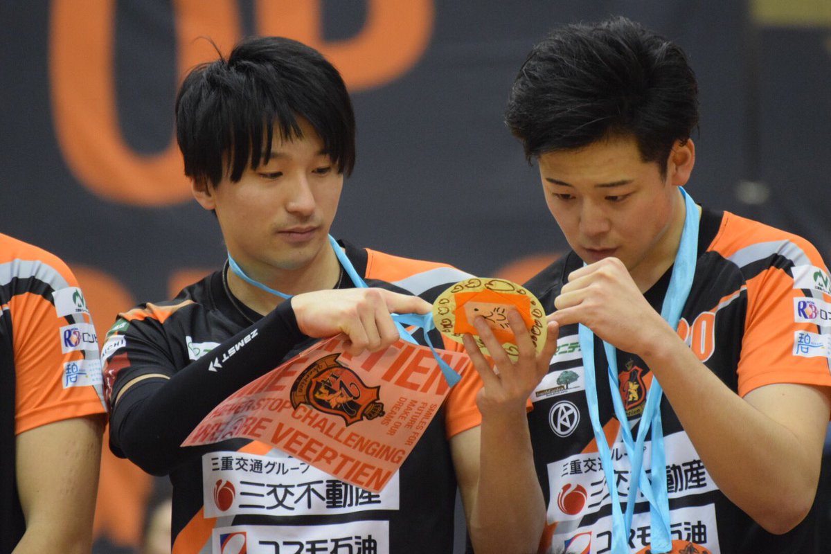 ym7608's tweet photo. #ヴィアティン三重 
#ヴィアティン三重バレーボール 
#落合一輝 
#中村有登
可愛かった(⑅•ᴗ•⑅)°♡

三重 2019年3月3日 https://t.co/vtqGi6aAWE