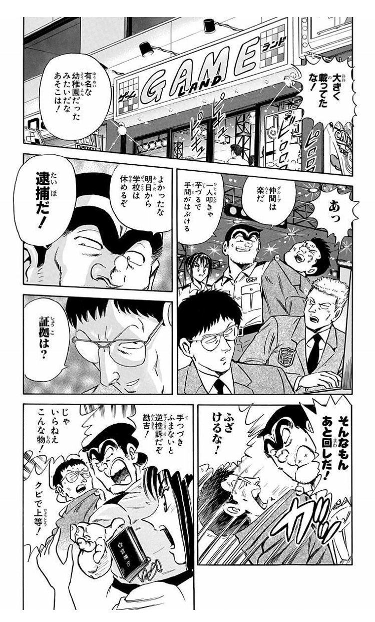 カズヒラ Muchi999 Twitter