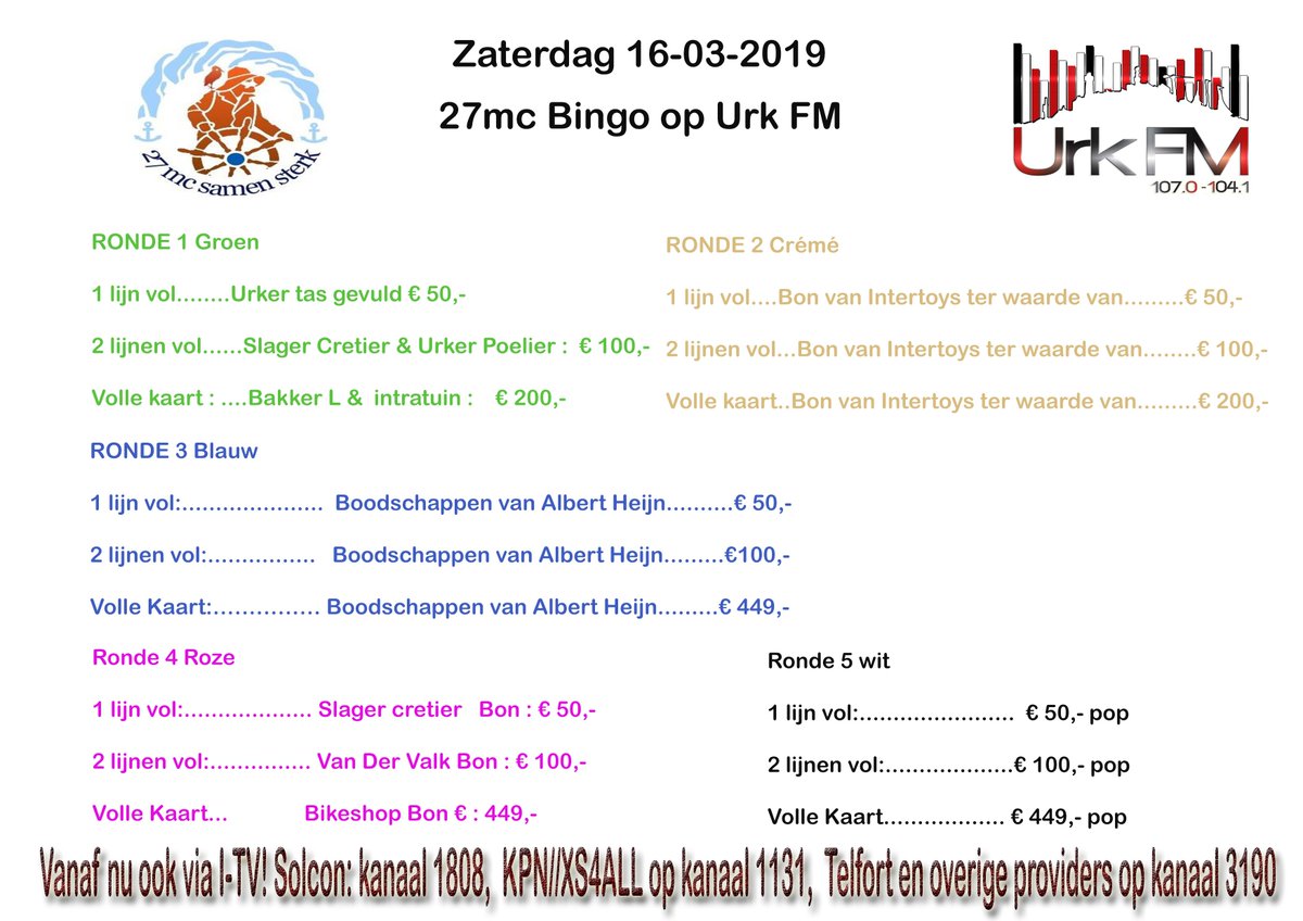 Publ. Omroep Urk FM (@urkfm) on Twitter photo 