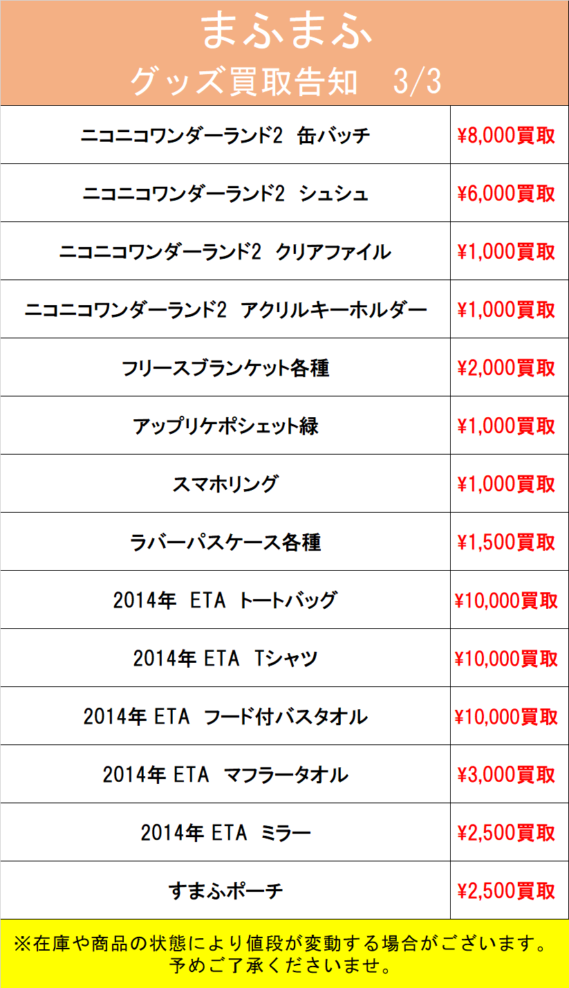 K-BOOKS 池袋動画館 動画1部門（歌い手・ゲーム実況） on X: 
