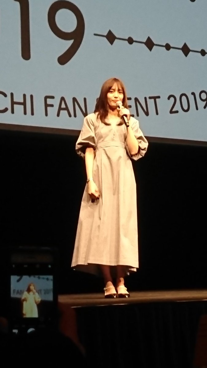 川口春奈ファンイベント