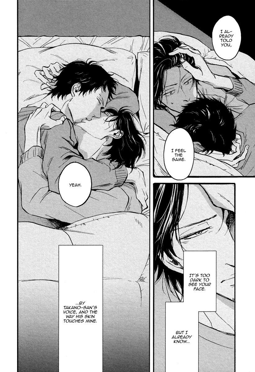 MiniMemo_chan's tweet photo. At night...
#FromGreenKitchen #AkiUeda #mangacap #manga #blmanga #yaoi #atnight #cuddling https://t.co/7L3wXszdku
