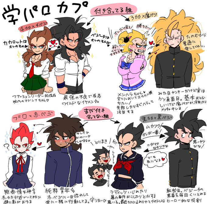 Zen次郎 Kvさん の最近のツイート 6 Whotwi グラフィカルtwitter分析