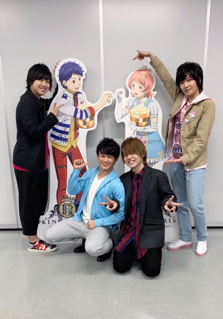 内田雄馬公式アカウント Twitterren 本日はキンプリの舞台挨拶でした 新宿 豊洲 幕張とたくさん回らせていただきました 今回も皆様にプリズムの煌めきが溢れますように ゆうま 内田雄馬 T Co 4rveaqazal Twitter