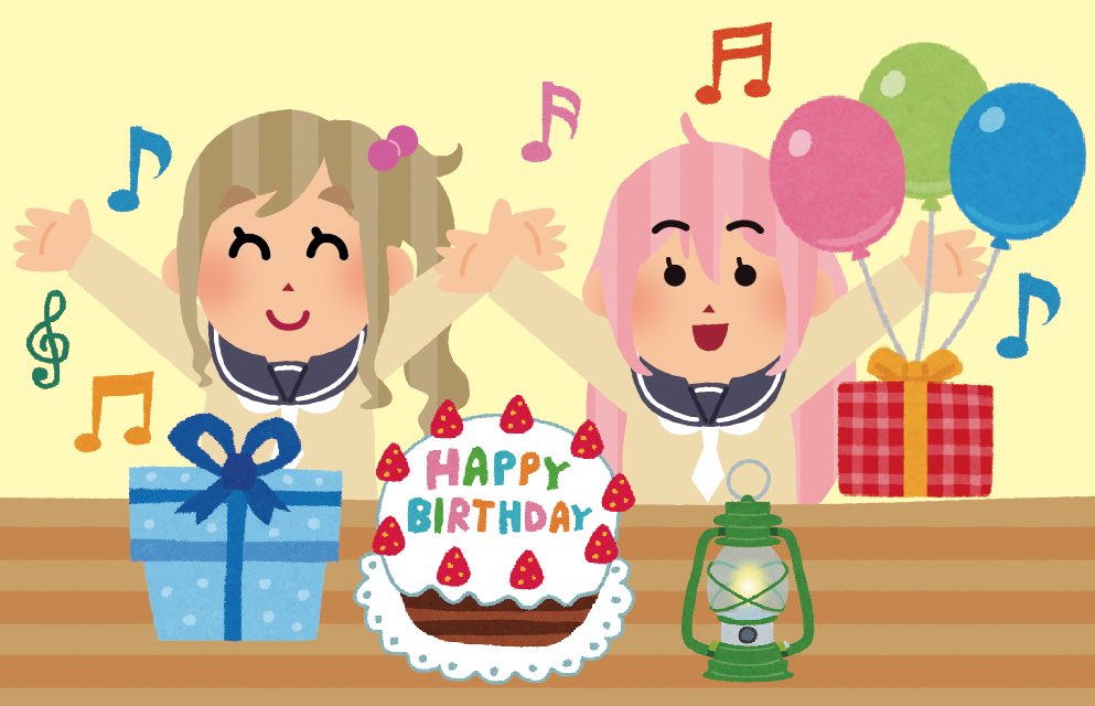 いっち V Twitter なでしこ あおい 誕生日祝い ちょっとフェイント いらすとや風٩ ᐛ و 似せるのって難しいね 一部本当の いらすとやさん ゆるキャン いっち V Twitter なでしこ あおい 誕生日祝い ちょっとフェイント いらすとや風٩ ᐛ و 似せるのって難しいね 一部本当の いらすとやさん ゆるキャン