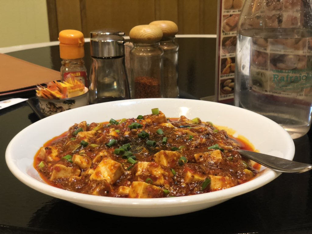 GabaJapan's tweet photo. Yokohama’s Chinatown is an awesome place to find some great Chinese food! We just had this tasty mapo tofu!

#chinesefood #yokohamachinatown #yokohama #chinatown #GabaJapan https://t.co/AkKEyTeQrs