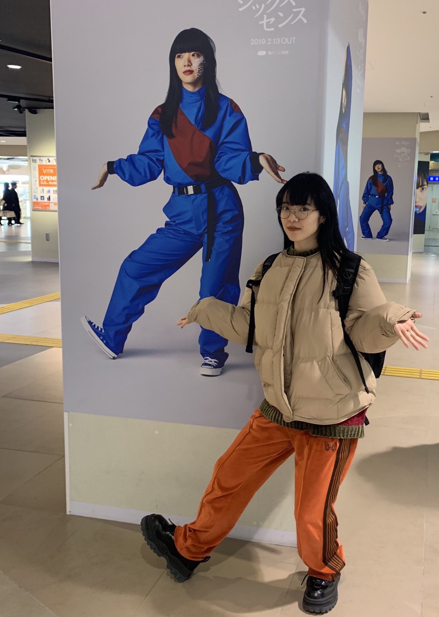 Needles トラックパンツ 千鳥格子 あいみょん着用 - パンツ Needles トラックパンツ 千鳥格子 あいみょん着用 - パンツ