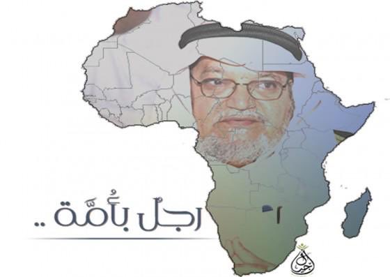 tv_wesaal's tweet image. رحم الله أسطورة العمل الإغاثي الشيخ د.عبدالرحمن السميط .. ولن يضر سيرته العطره نباح الحاقدين