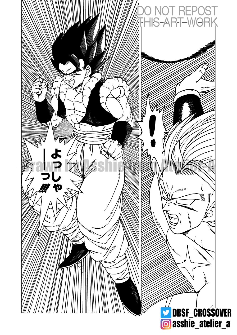 あっしー Pa Twitter 名シーンをパロディー ドラゴンボール ゴジータ ブロリー T Co G2sk7ikf1e Twitter