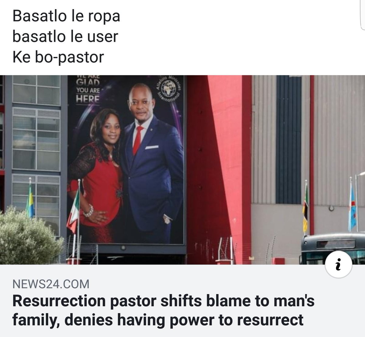 Fine_Man1's tweet image. @casspernyovest 
#Remote_Control