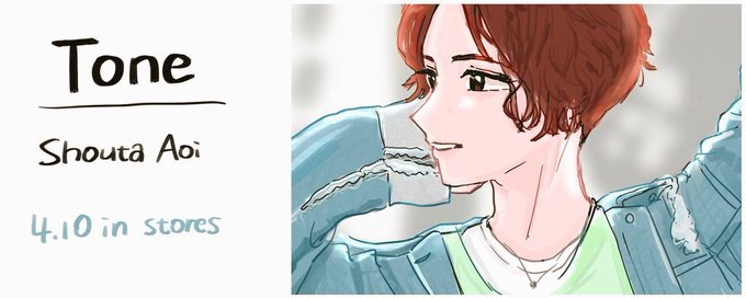 蒼井のtwitterイラスト検索結果 古い順 蒼井のtwitterイラスト検索結果 古い順