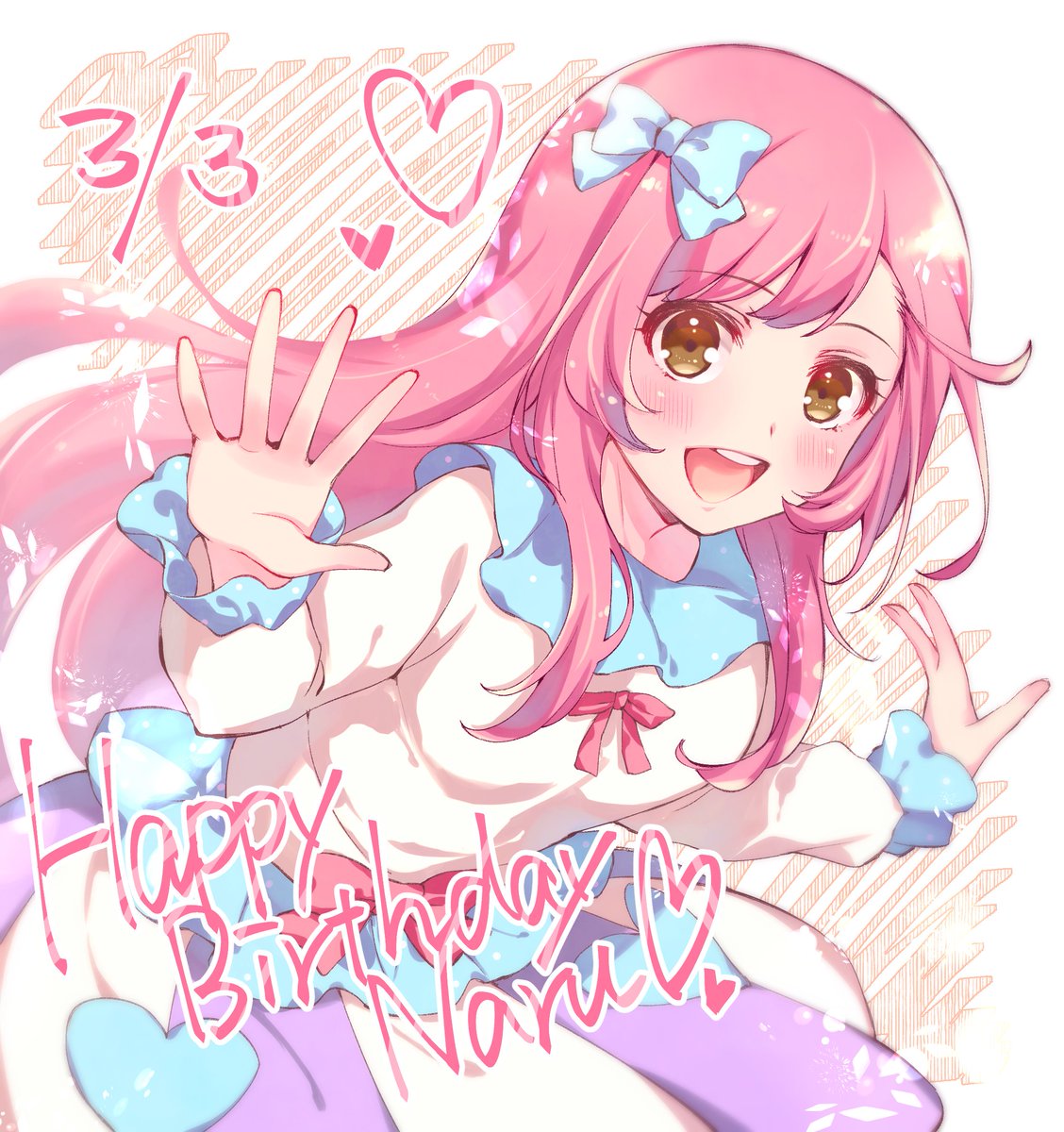 彩瀬なる誕生祭19