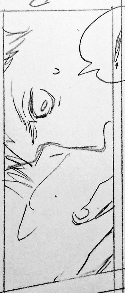 きっと楽しい漫画になる
はず! 