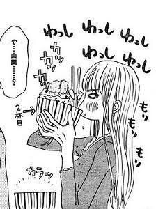 山田あゆみのtwitterイラスト検索結果 山田あゆみのtwitterイラスト検索結果