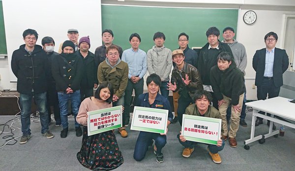 Twitter पर 亀谷競馬サロン 3 24 日 に 亀谷敬正 オフィシャル競馬サロン のイベントとして 亀谷敬正 との1日馬券検討会 美味しい食事と歓談を堪能していただく会 亀飯 を開催いたします 亀谷サロン未入会者でも 3 14 木 までに入会いただきますと 各イベント Twitter पर 亀谷競馬サロン 3 24 日 に 亀谷敬正 オフィシャル競馬サロン のイベントとして 亀谷敬正 との1日馬券検討会 美味しい食事と歓談を堪能していただく会 亀飯 を開催いたします 亀谷サロン未入会者でも 3 14 木 までに入会いただきますと 各イベント