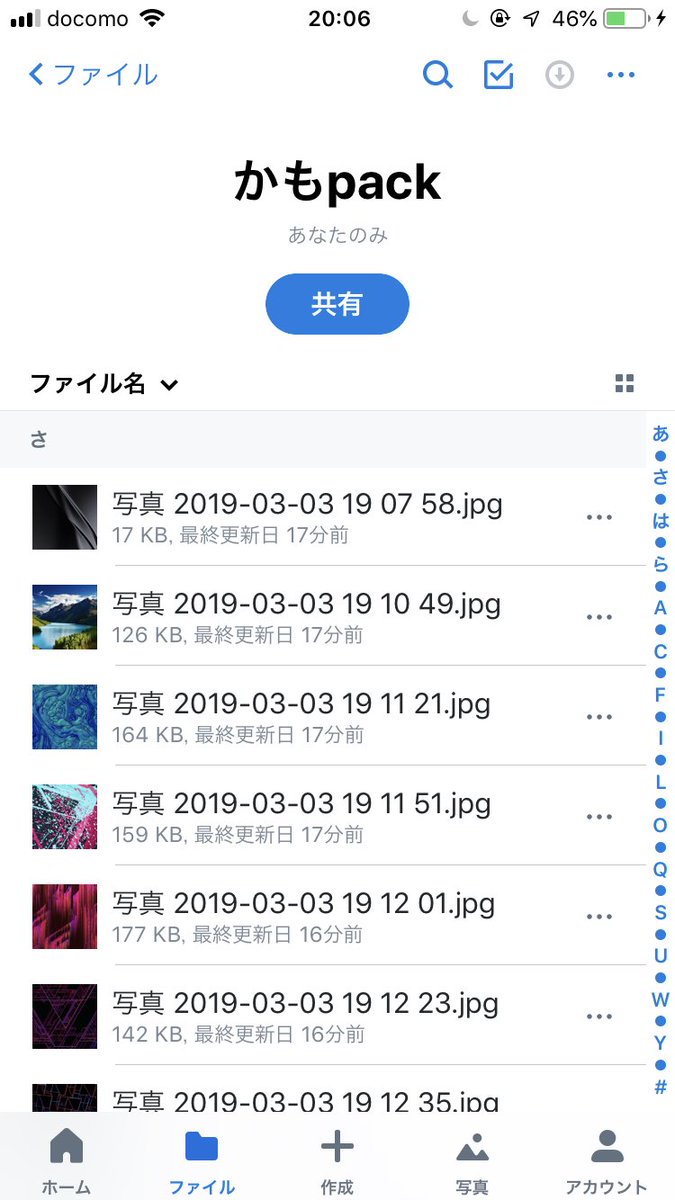 Artz_kamo's tweet photo. 初pack配布！
条件は
"このツイートRTとフォローと
固定ツイートRTです！"
条件クリア【全員】にプレゼントします！
内容はtexture多めと自分が作成したロゴです！
好評であれば第2弾も考えています
ぜひお願いします！ https://t.co/vEdONRvqsM