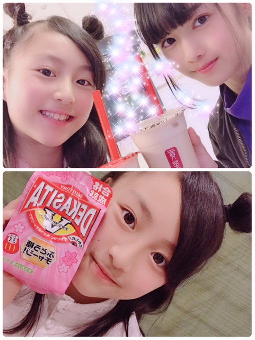 Twitterのコスプレ画像11