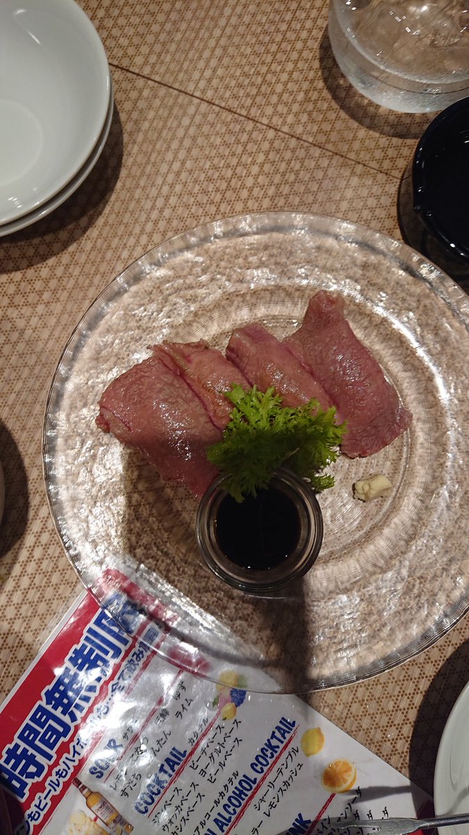 LOOSELEAF100's tweet photo. RED BOSS！
#REDBOSS
からのBar 180
#Bar180 https://t.co/4WtJuv50Uk