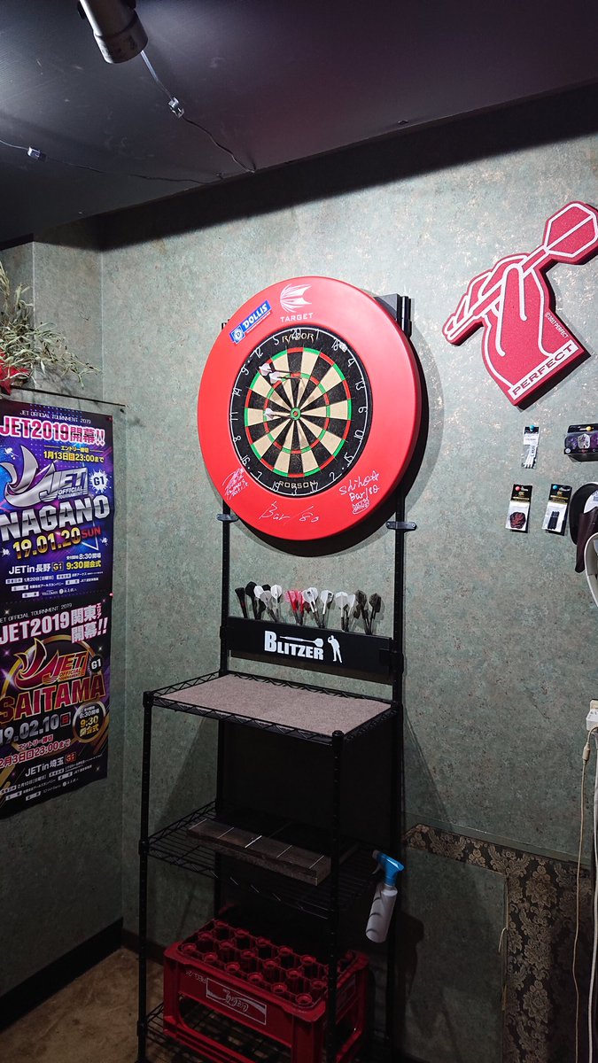 LOOSELEAF100's tweet photo. RED BOSS！
#REDBOSS
からのBar 180
#Bar180 https://t.co/4WtJuv50Uk