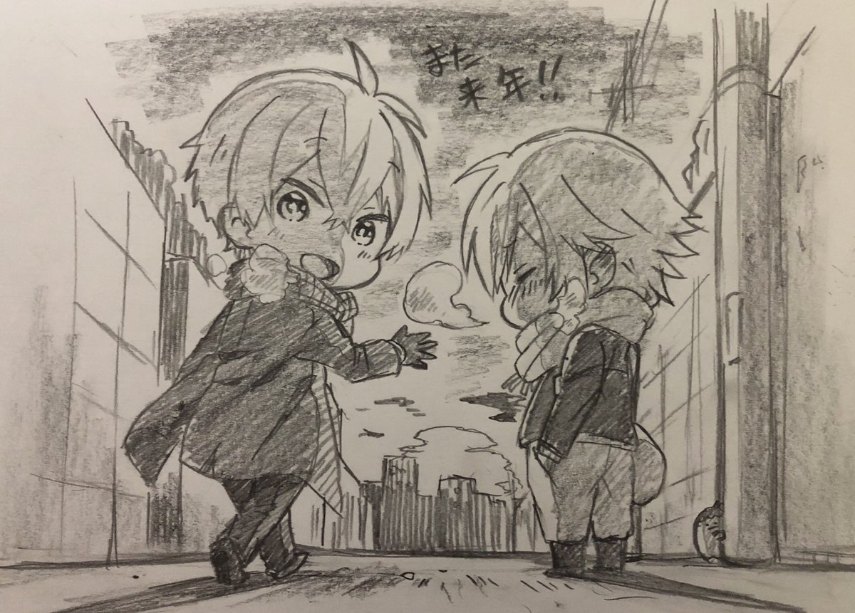 私の絵では伝わらないかもだけど鉛筆大好きです😂✏️ 