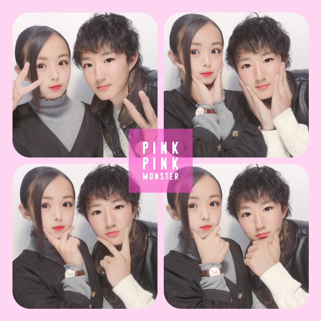 8955Tiger's tweet photo. 久しぶりのデート💕

行きたいとこ空いてなくて急遽違うカフェ行ったけど、おいしかった✌🏻️

楽しい一日をでした😍 https://t.co/UQT5zUKtAc