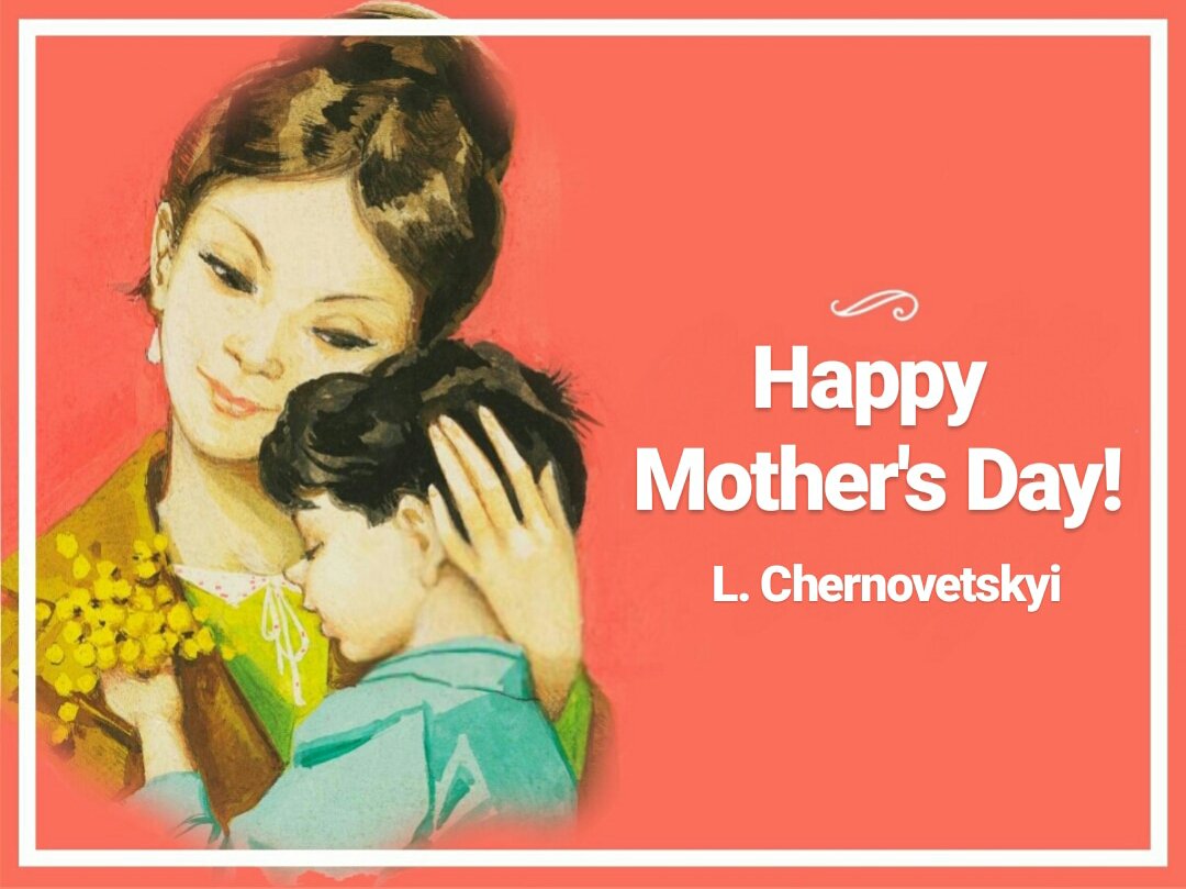 LChernovetskyi's tweet image. Dear friends! Today we celebrate an extraordinary holiday in Georgia - Mother's Day!
I congatulate every woman on this day! God bless you, your children and families! Wish you peace and kindness!
#like #repost #Georgia #MothersDay